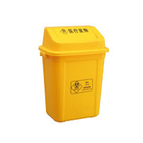 Commodity Mould